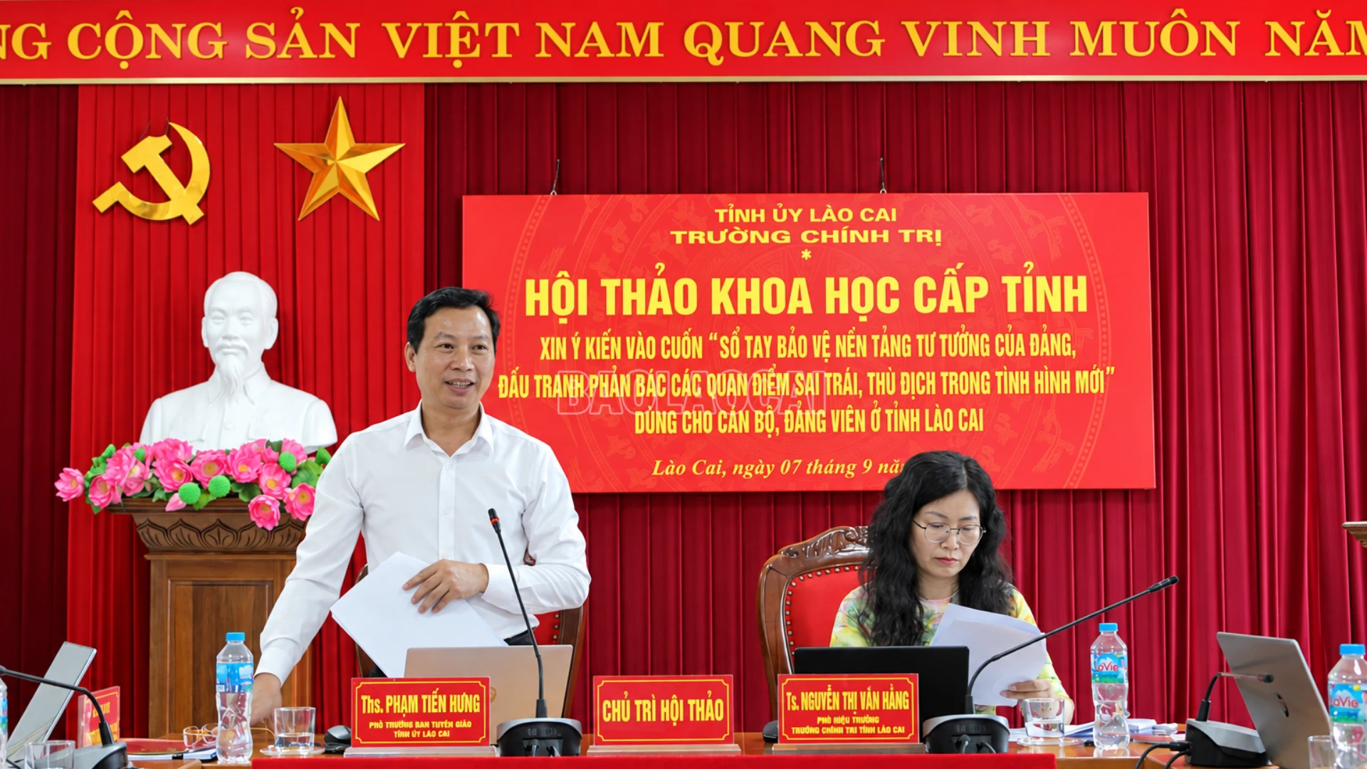 baolaocai-c_1.png
