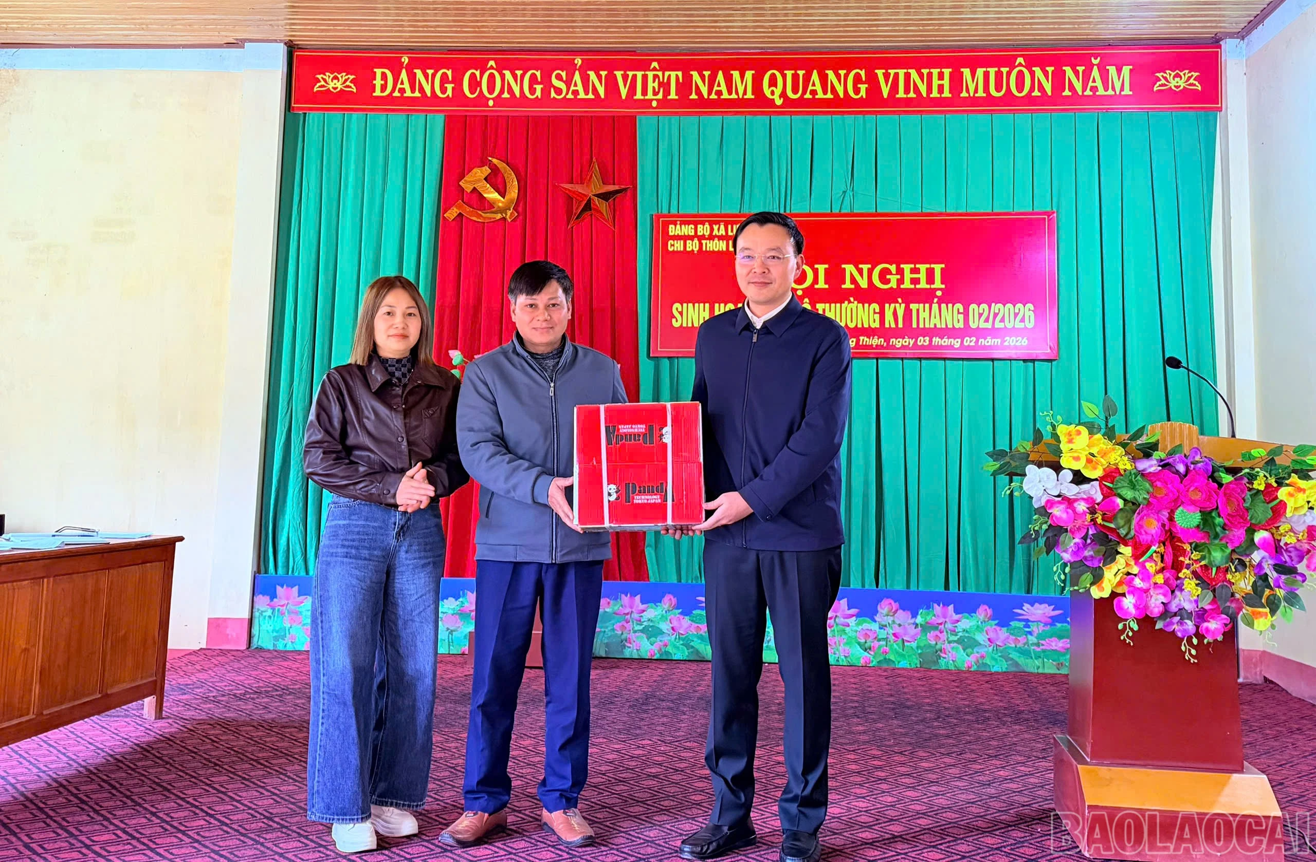 baolaocai-br_z7497022723416-bf98baa02cba6974995efaf230ee50e8.jpg