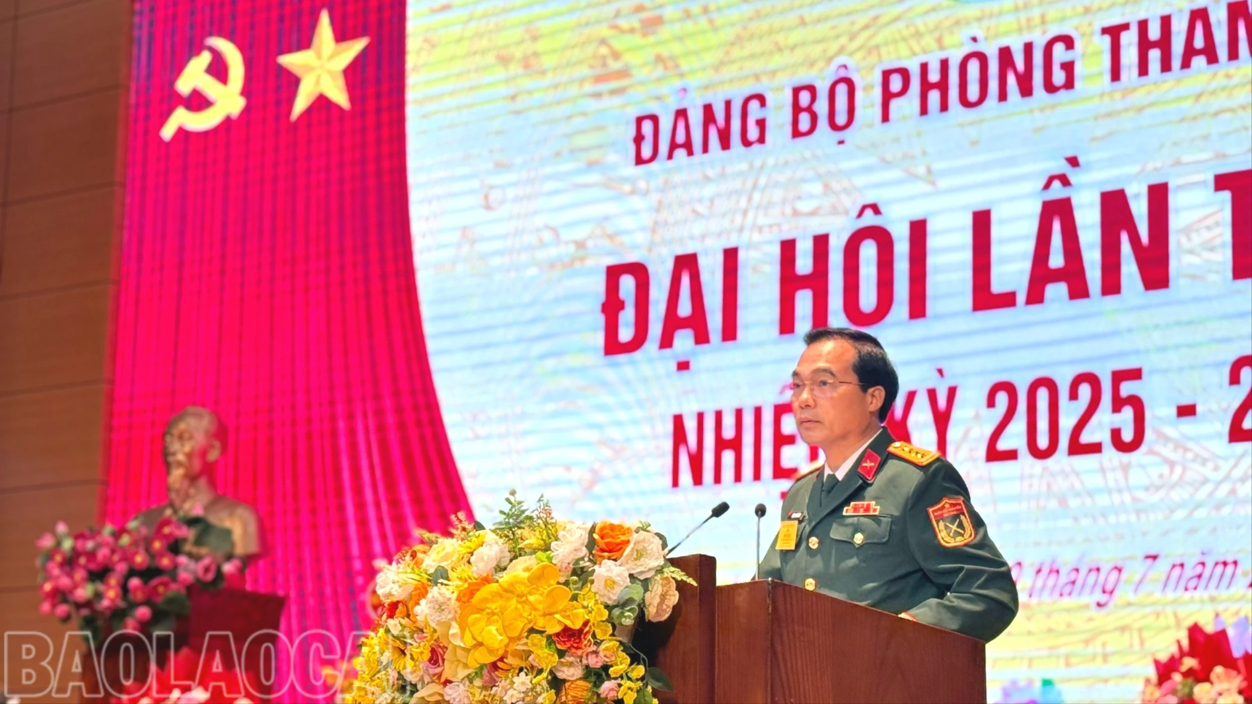 Đại tá Đặng Quốc Đồng, Ủy viên Ban Thường vụ Tỉnh ủy, Phó Bí thư Đảng ủy Quân sự tỉnh, Chỉ huy trưởng Bộ CHQS tỉnh phát biểu chỉ đạo tại Đại hội.