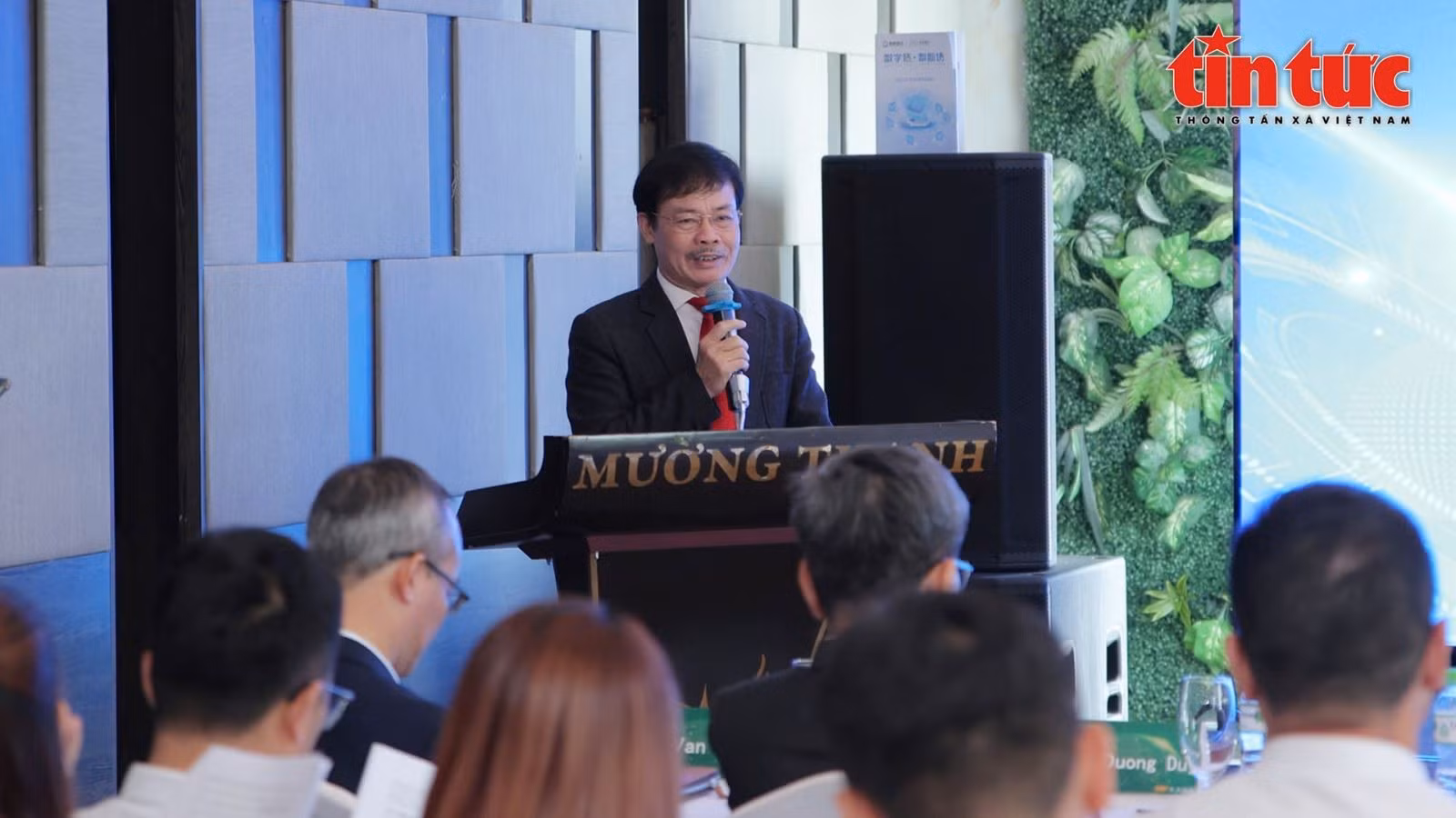 Diễn đàn "Đổi mới ngành chăn nuôi lợn Trung Quốc - Việt Nam" được tổ chức tại TP Hồ Chí Minh.