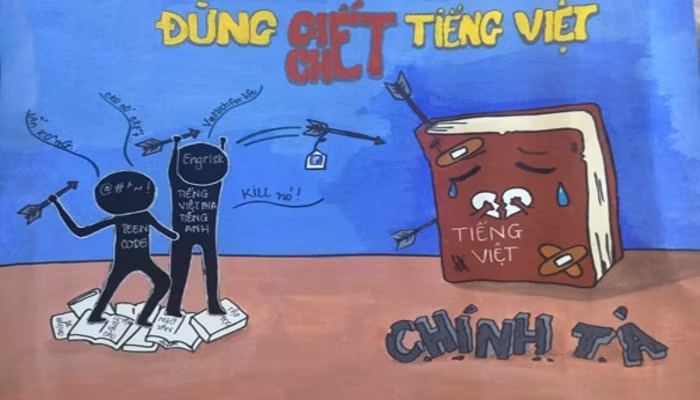 Minh họa/INT