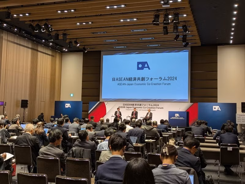 Diễn đàn Kinh tế đồng sáng tạo ASEAN - Nhật Bản tại Tokyo.