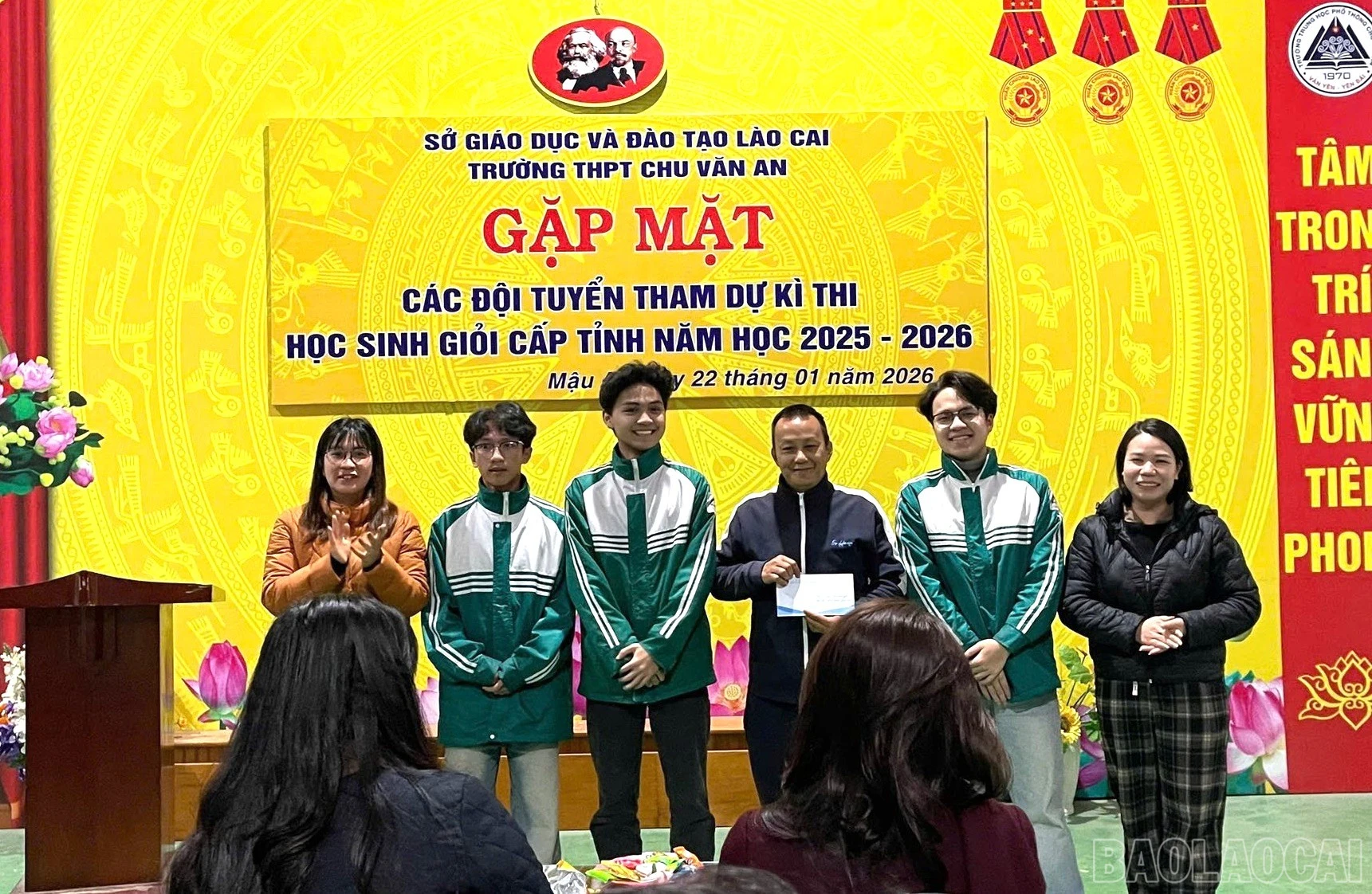 baolaocai-br_doi-tuyen-hsg-chu-van-an.jpg