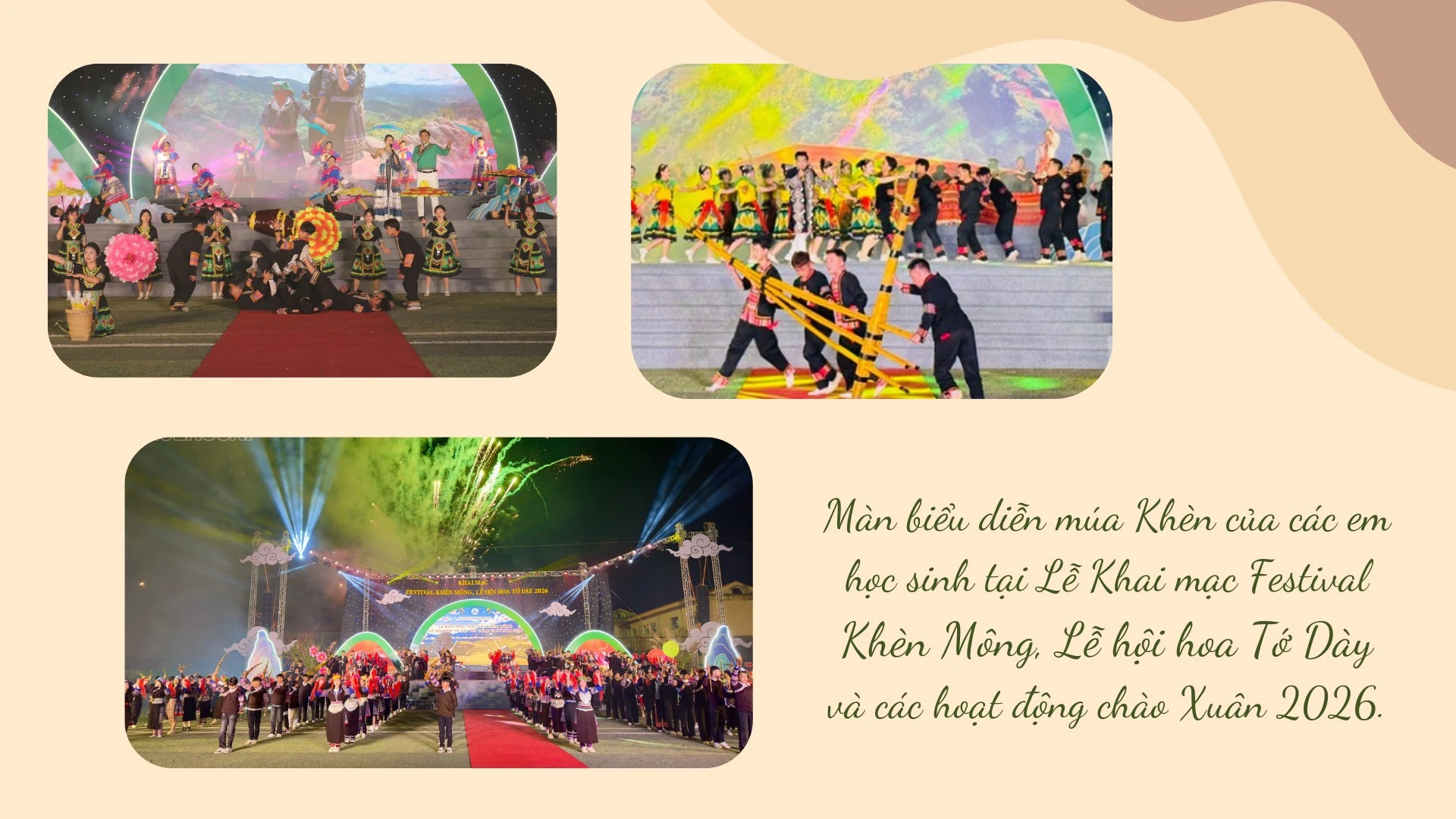 thay-12412026.png