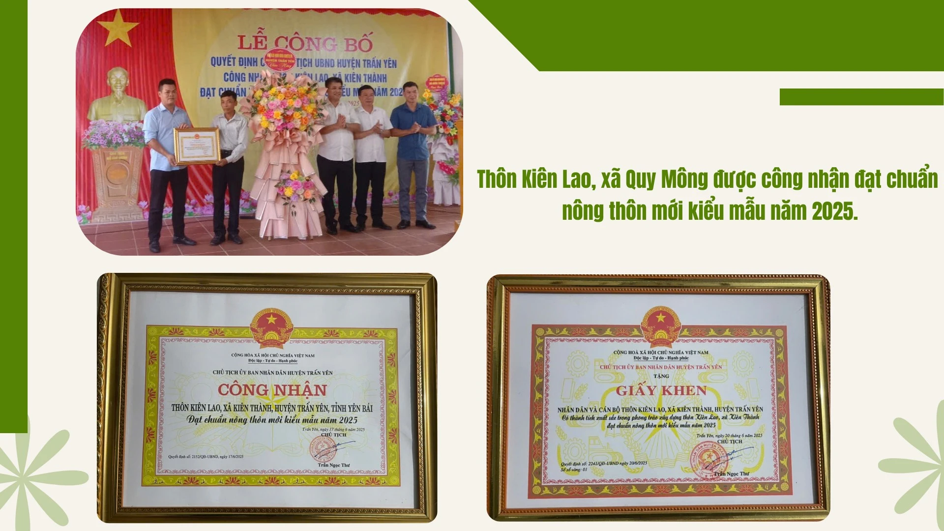 kien-lao-4912025.png