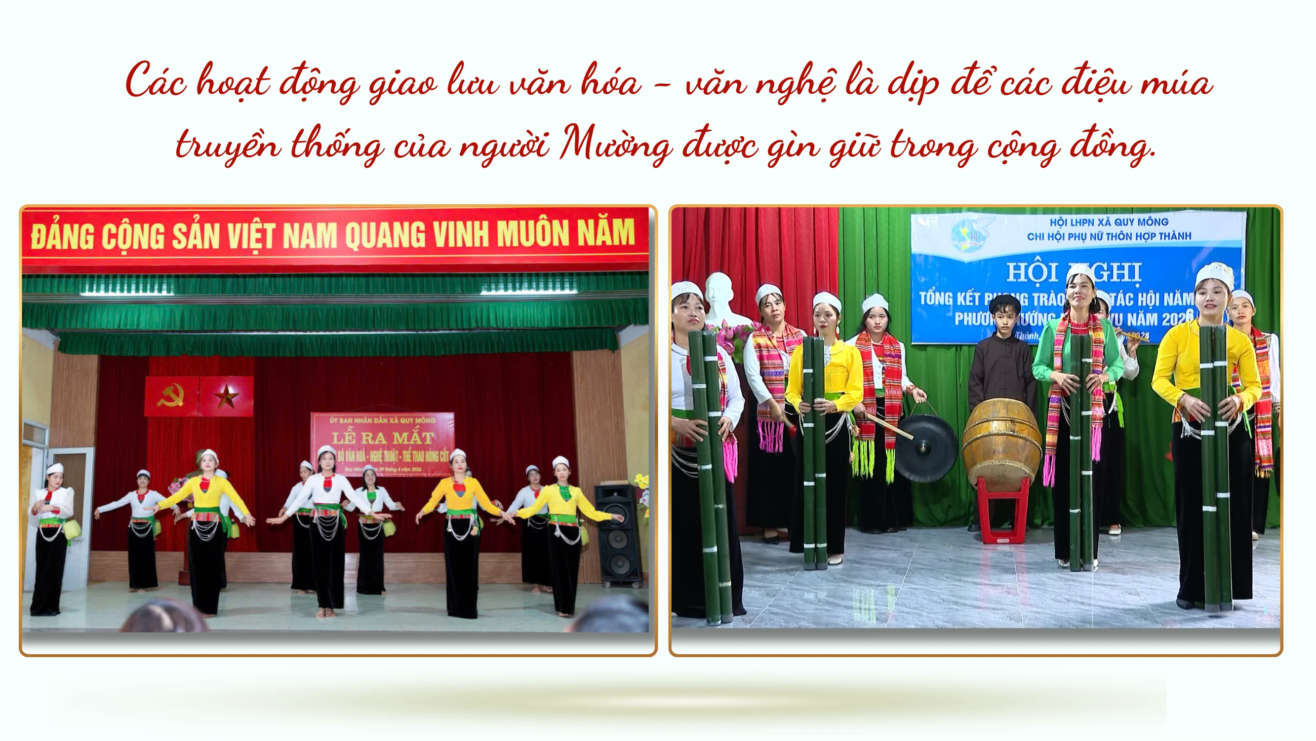 van-hoa-van-nghe-275.png