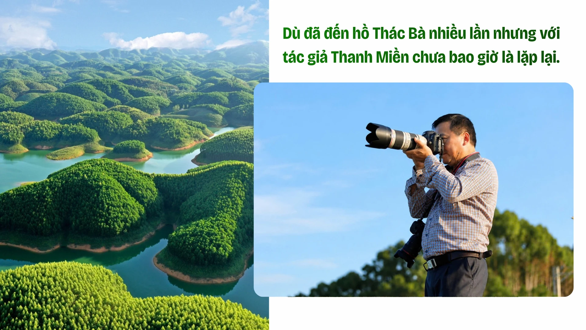 tac-gia-thanh-mien.png