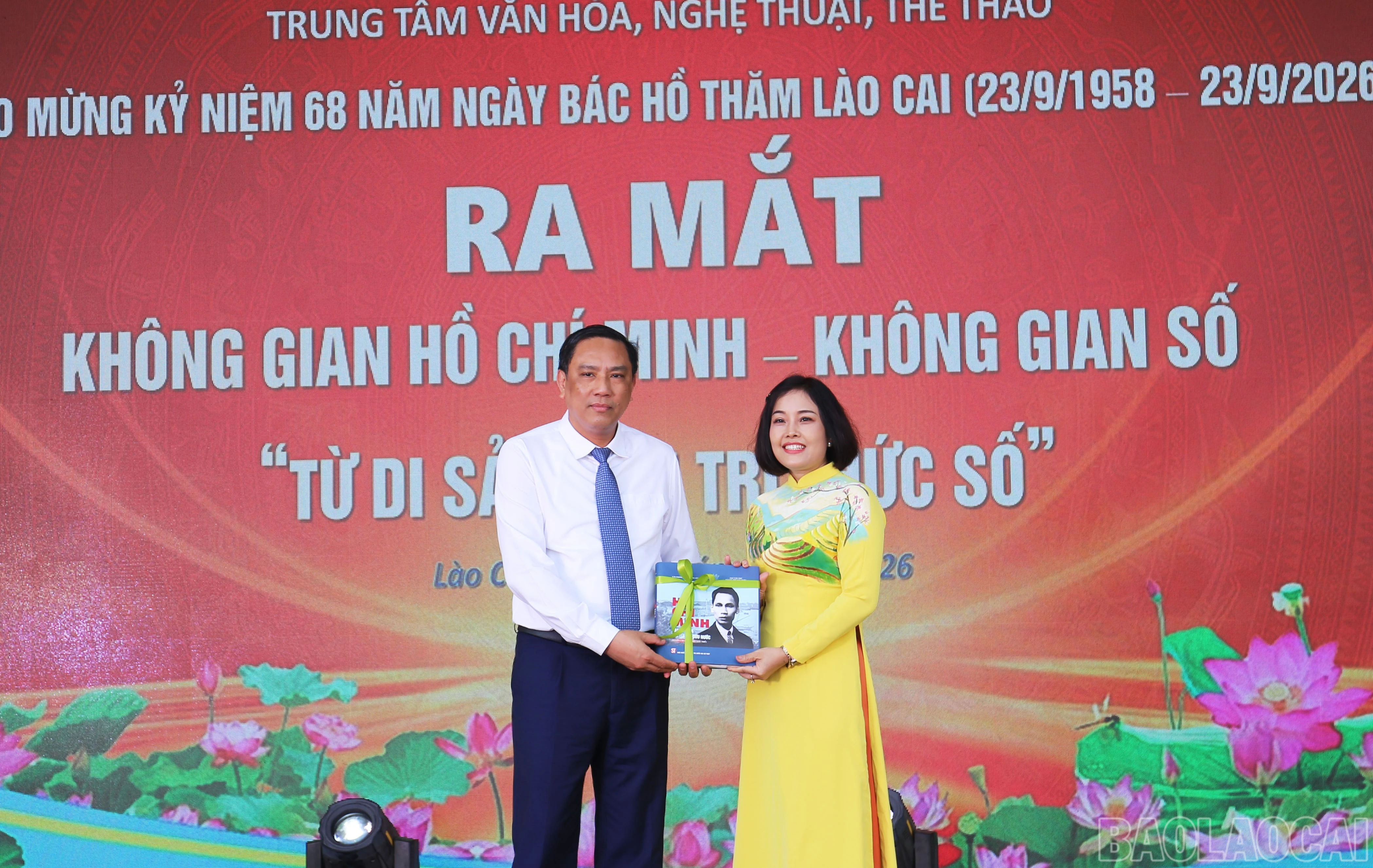 baolaocai-br_tang-qua-thu-vien-tinh-219.jpg