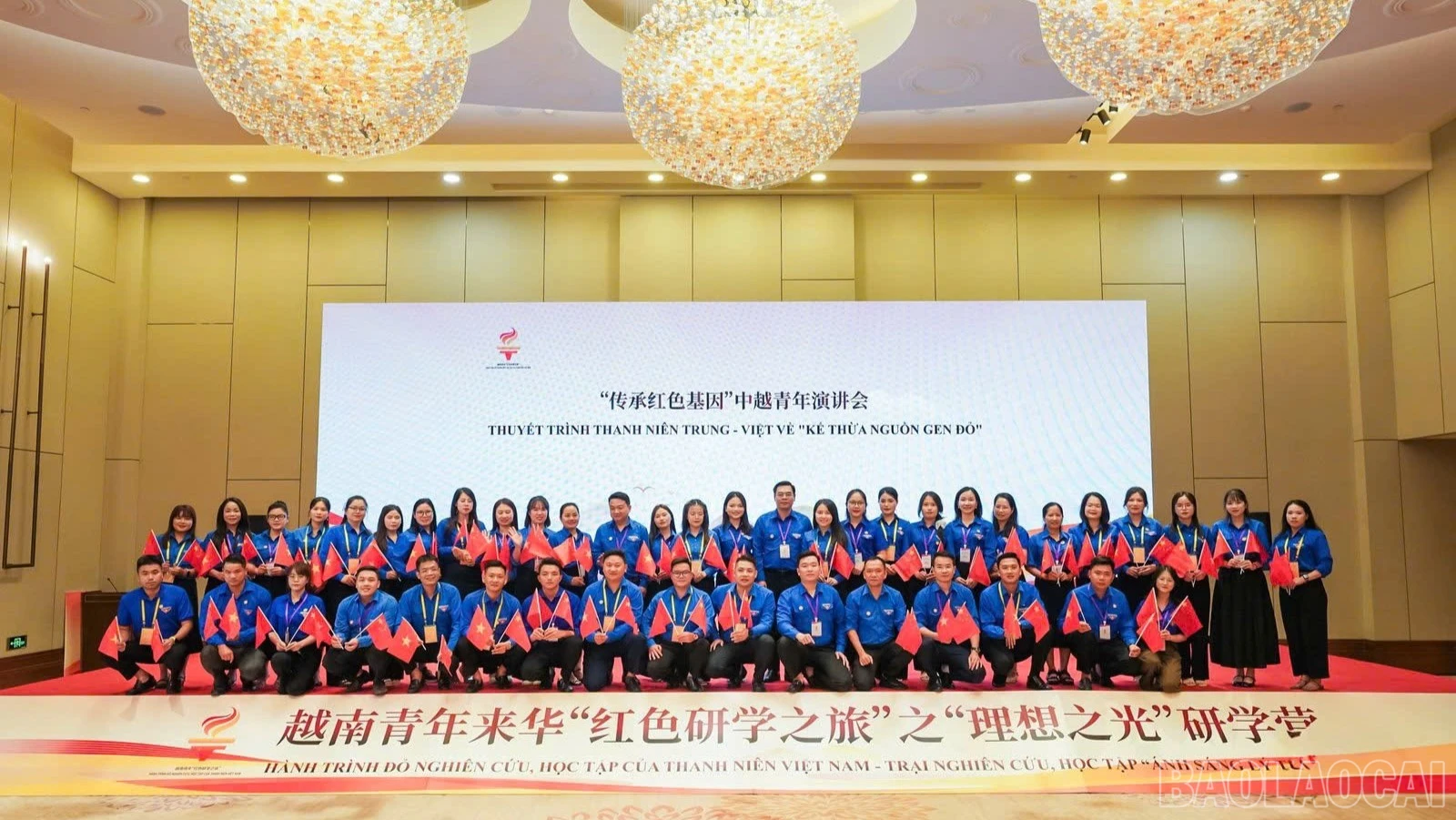 baolaocai-br_z7881054161870-55bd7fcd00f04ed2d23be2d930516808-3691.jpg
