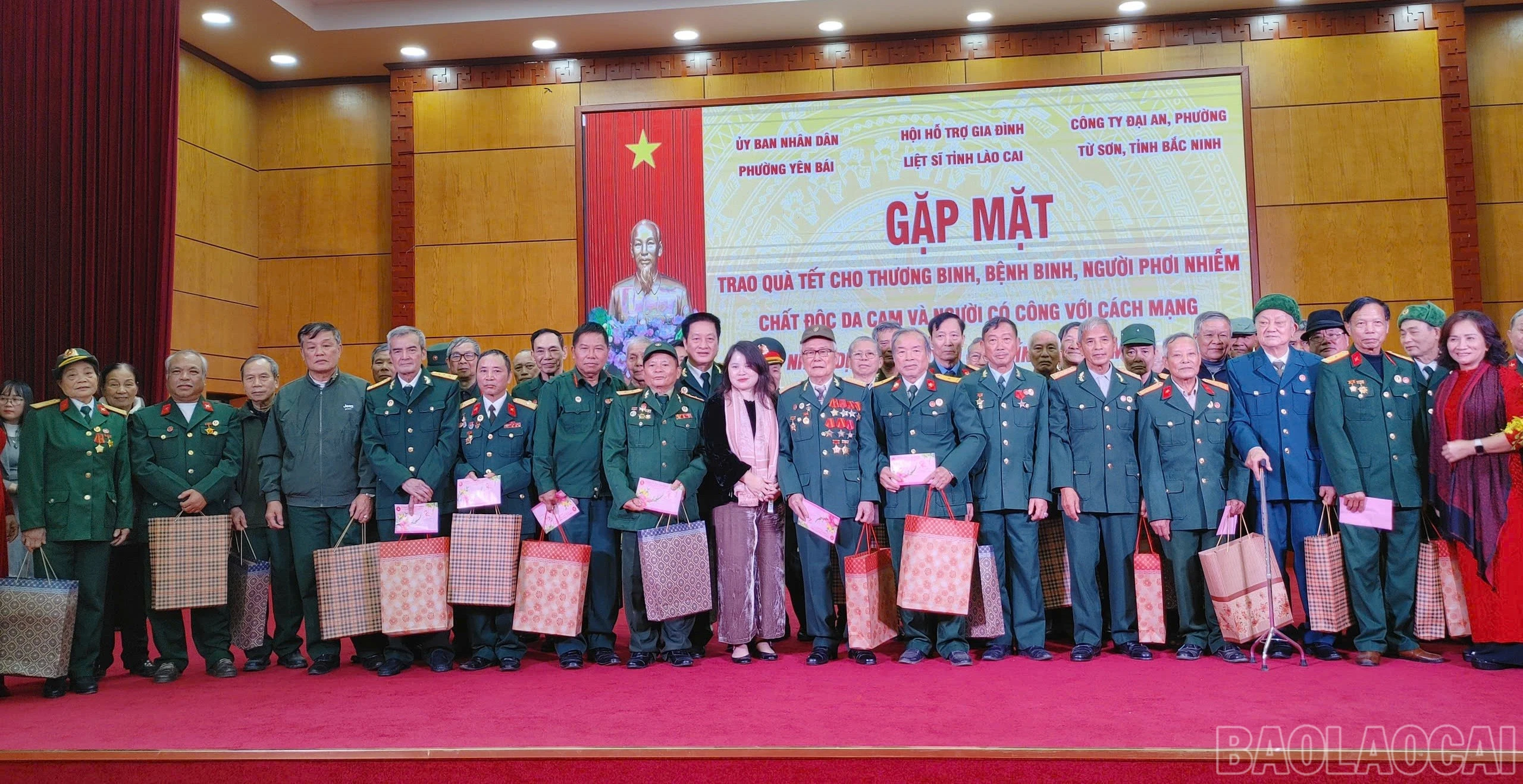 baolaocai-br_z7472162059340-fd83444310a51c2d7c48742bb733ca33-1488.jpg