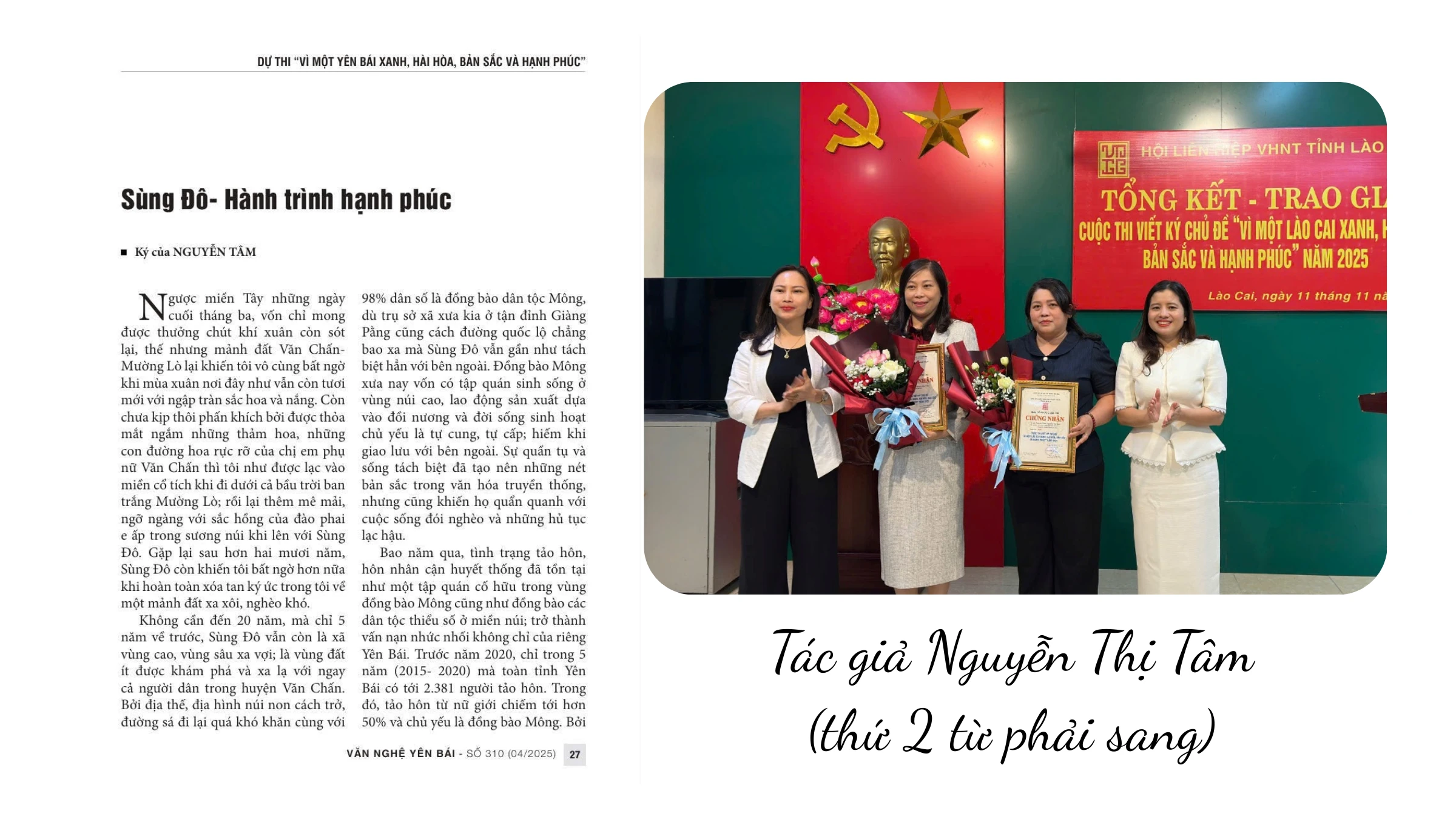 nguyen-thi-tam-su-aa-153.png