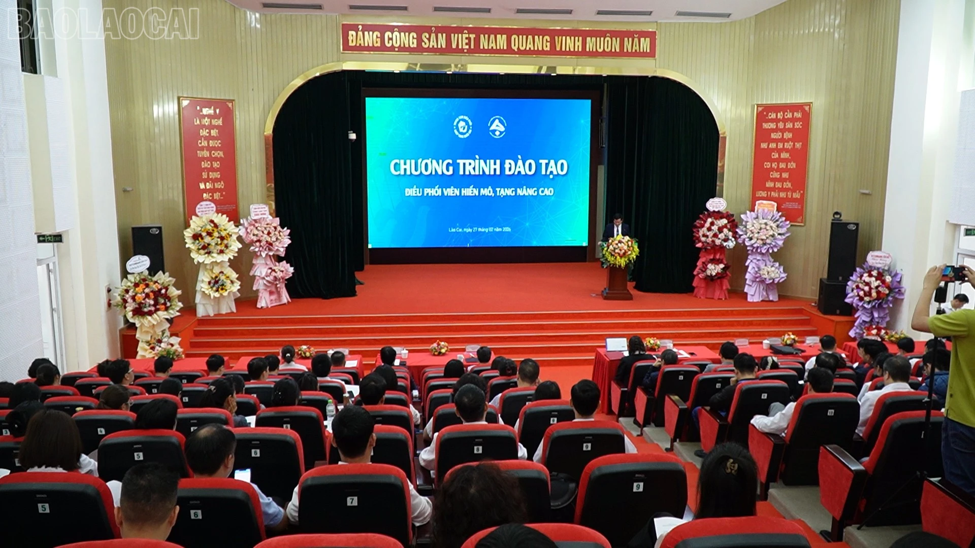 Quang cảnh chương trình.
