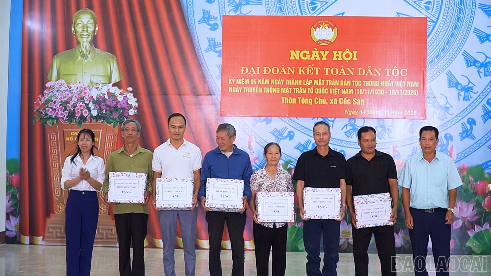 baolaocai-br_1103-modelisation-3d-palais-bac-ha-youtube00-24-15-01still128.jpg