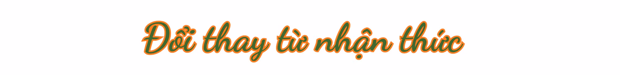 tit5.jpg