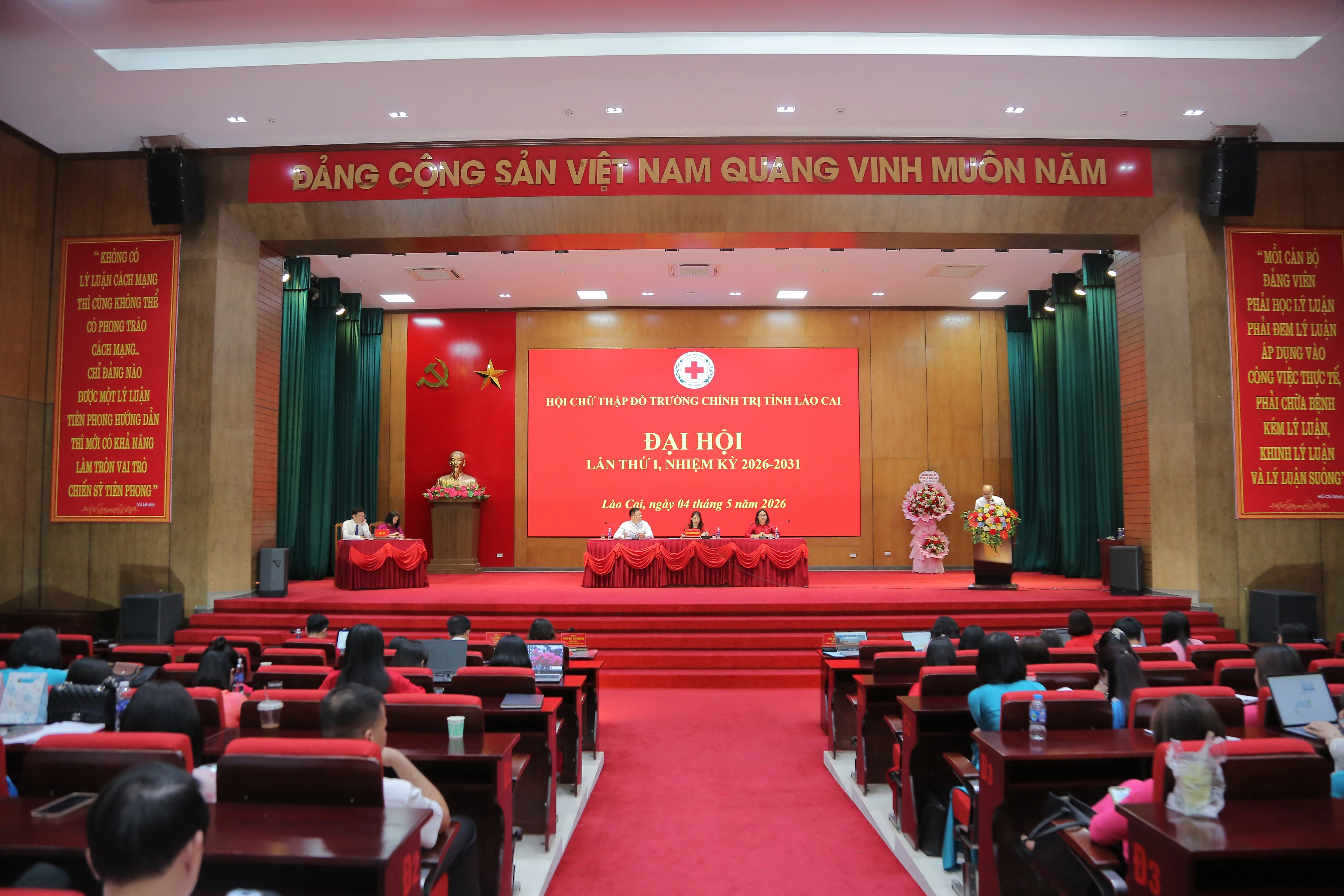 Quang cảnh Đại hội Hội Chữ thập đỏ Trường Chính trị tỉnh Lào Cai, nhiệm kỳ 2026 - 2031.