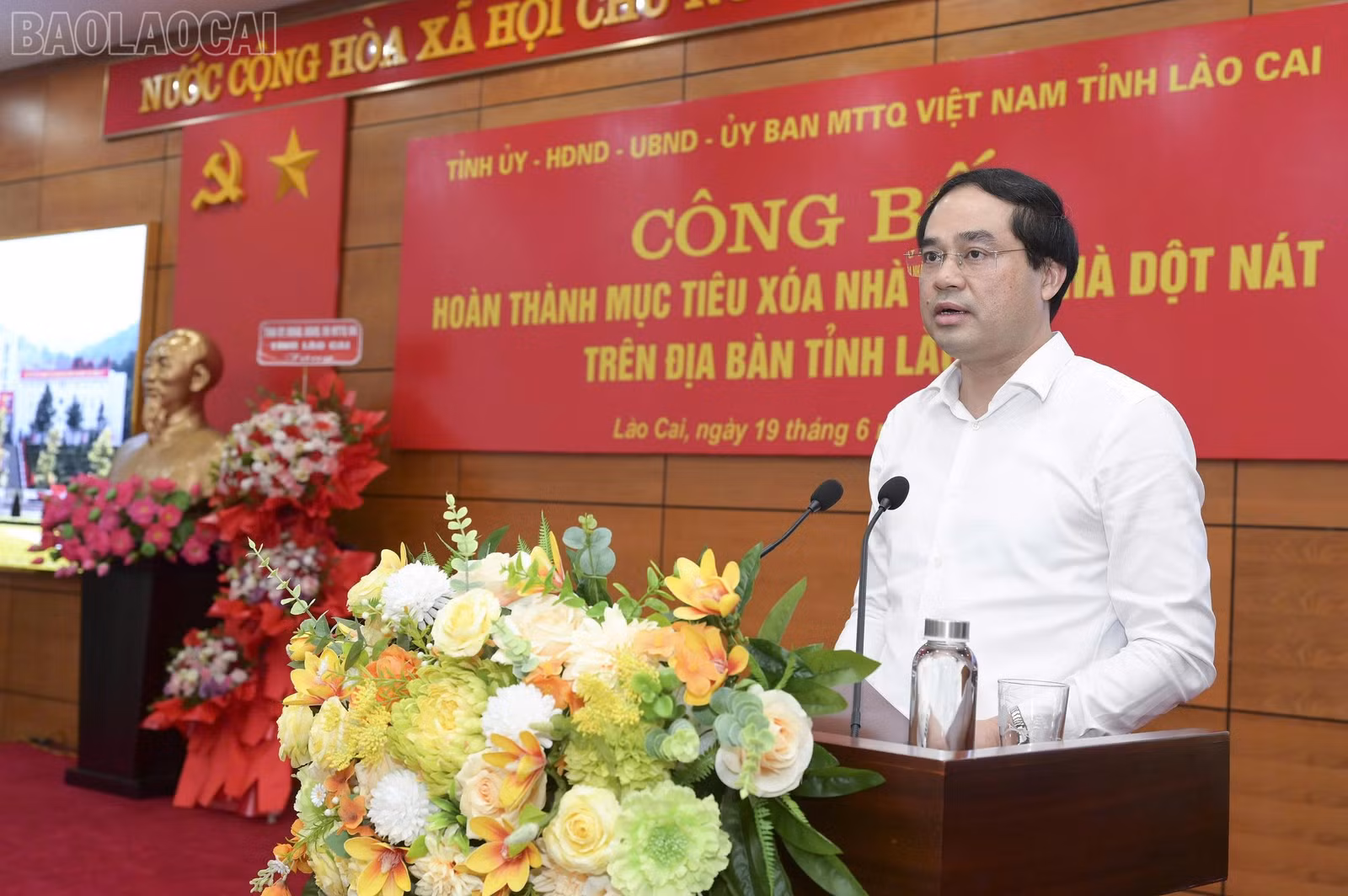 baolaocai-tl_z6721296022158-d50d41d75c3ad11aa7fff6f1b8f08316.jpg