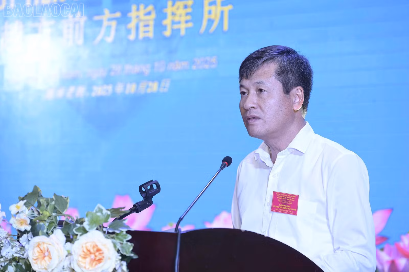 baolaocai-tl_z7164289334279-edf05ae4f81d625398fc231e6ab281fd.jpg