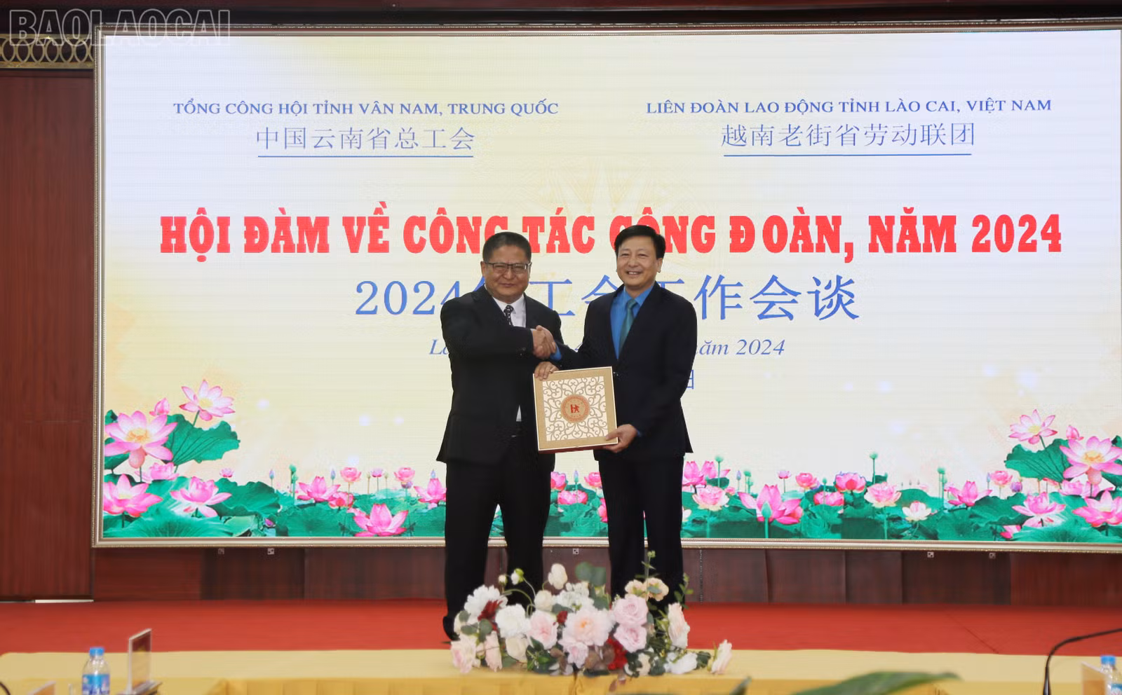 baolaocai-tl_img-3164.jpg