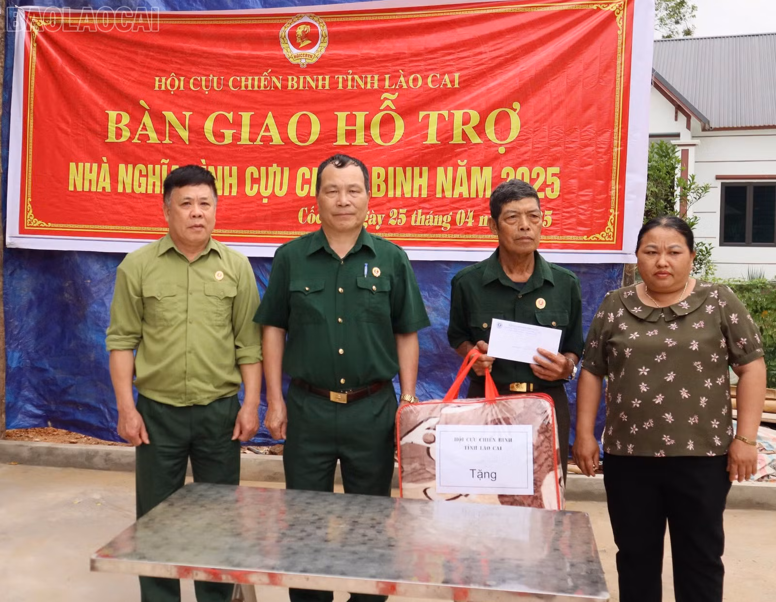 baolaocai-tl_z6552072393337-6fe64e3f4aaba727e5ff4766bf346564.jpg