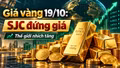 Giá vàng hôm nay 19/10/2026: SJC đứng giá, vàng thế giới phục hồi đầu tuần