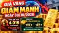 Giá vàng hôm nay 30/10/2026: Vàng thế giới giảm mạnh, SJC đứng giá