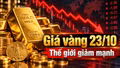 Giá vàng hôm nay 23/10: Vàng thế giới giảm hơn 2,5%, SJC vẫn đứng giá
