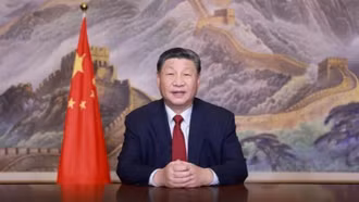Cùng chung chí hướng, chung tay tiến lên phía trước - Kế thừa quá khứ, viết tiếp trang mới tương lai