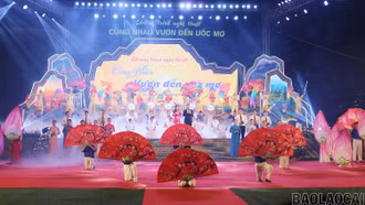 Chương trình nghệ thuật đặc biệt chào mừng thành lập tỉnh Lào Cai (mới)