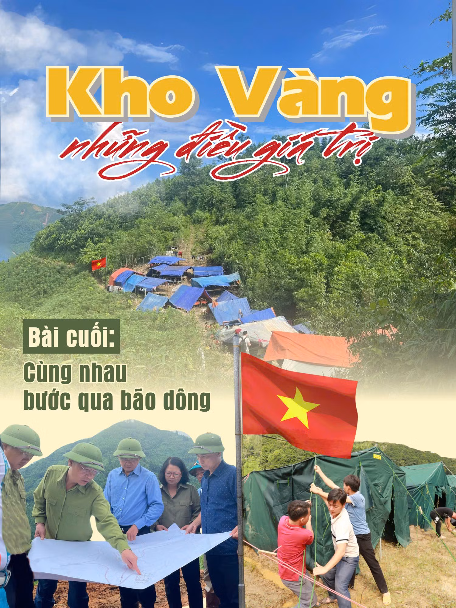 3-4590.jpg