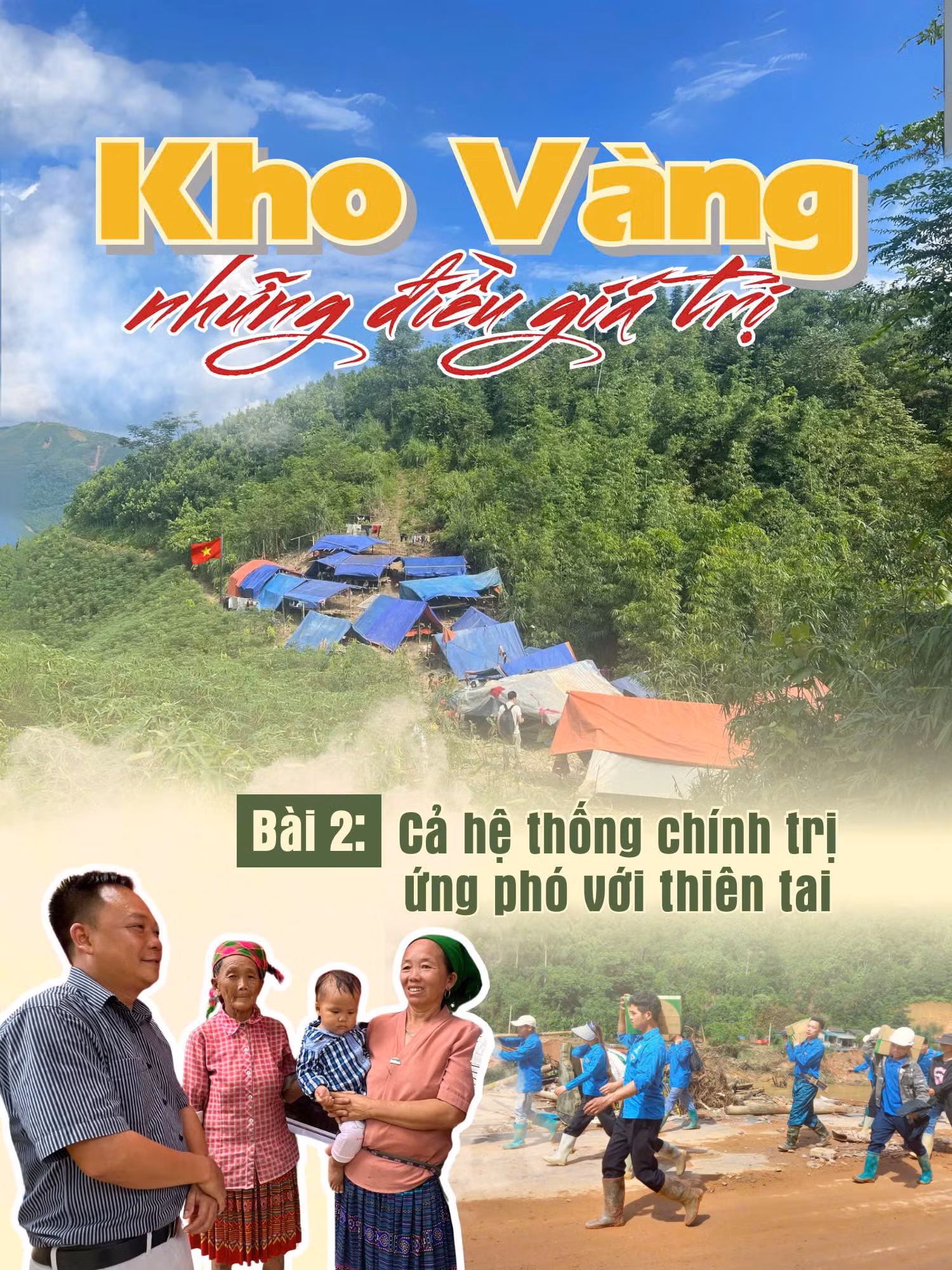 2-9616.jpg