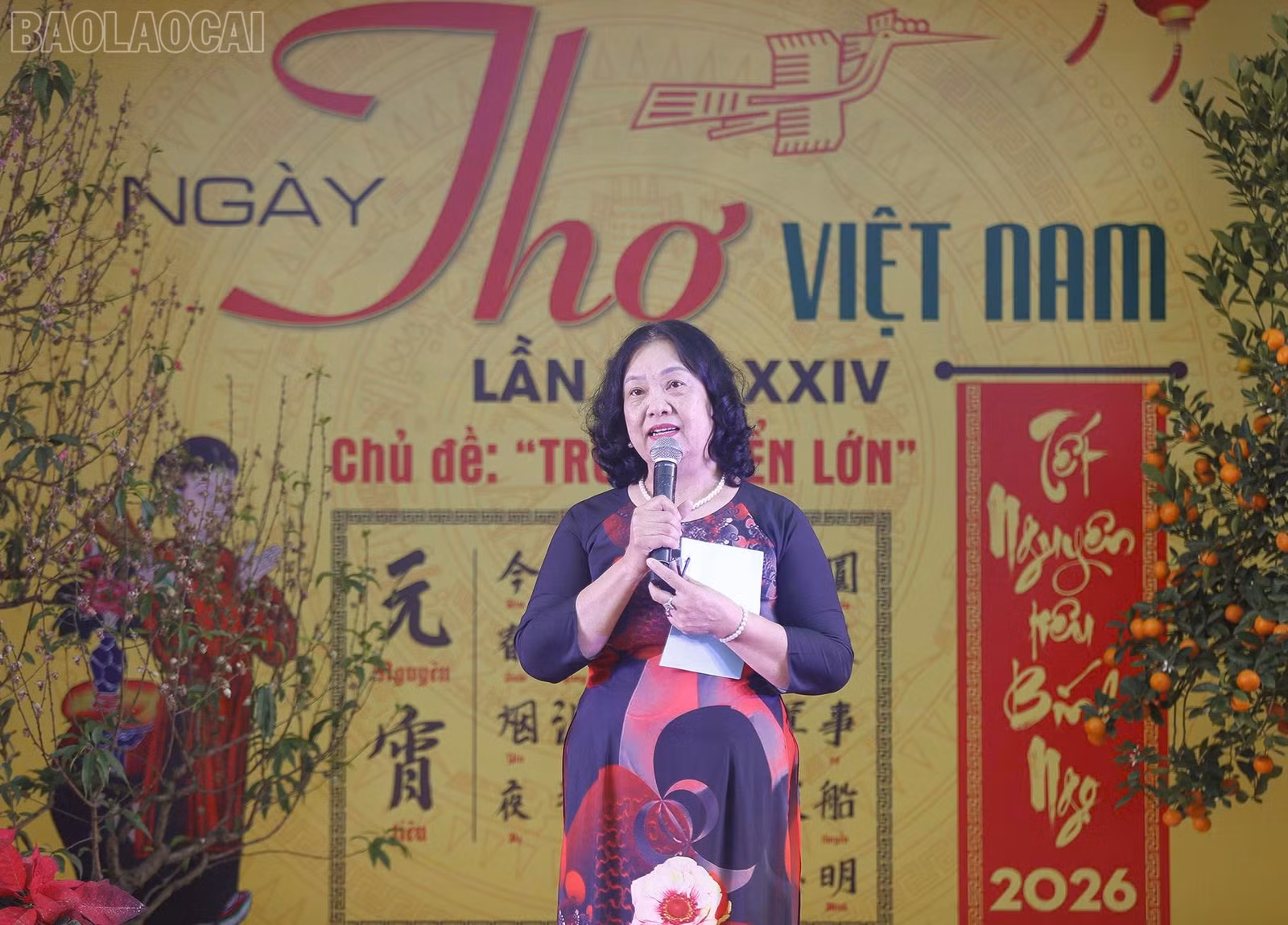 baolaocai-tl_z7579636879664-97e83ac662ed97a7e47d373f340b225b.jpg