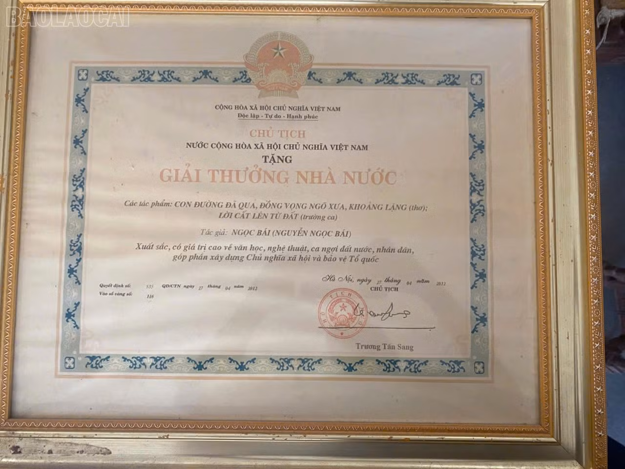 baolaocai-tl_z7143987525235-b409ff796f990dffaf85a641954e26ed.jpg