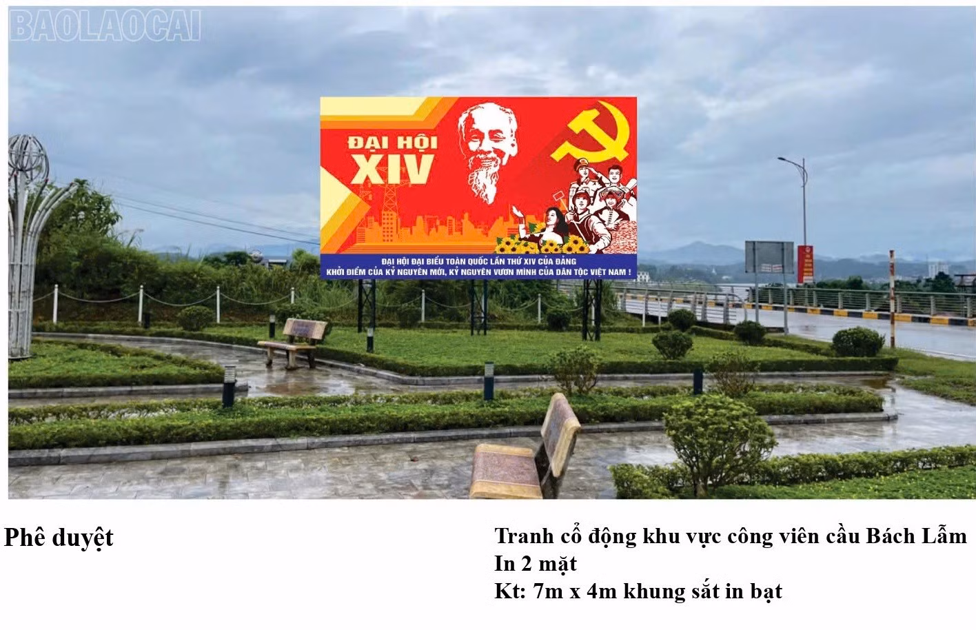 baolaocai-tl_z7338783053325-b933c28ef8a36bc41ac26b0822fdb7fe.jpg