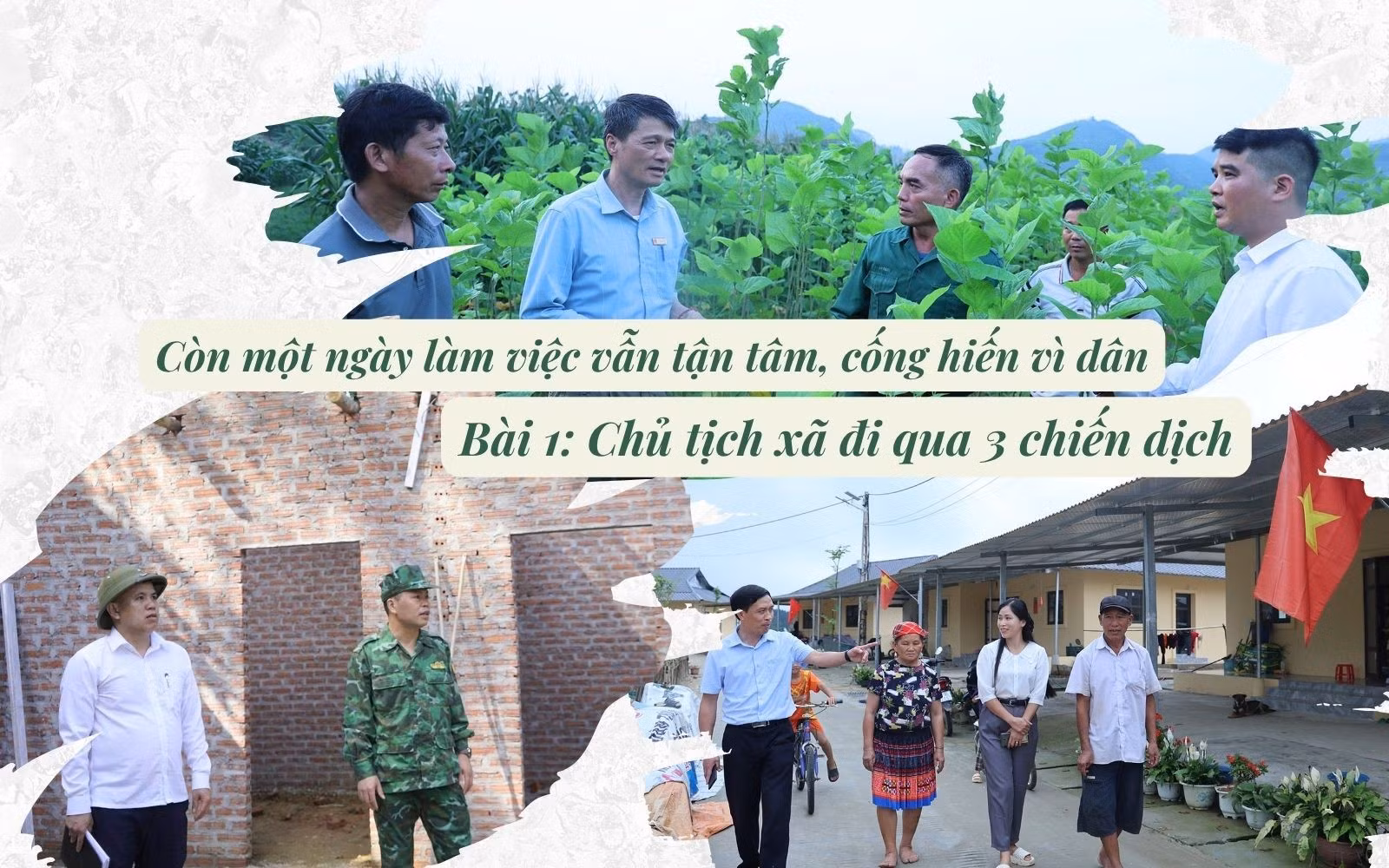 Còn một ngày làm việc vẫn tận tâm, cống hiến vì dân