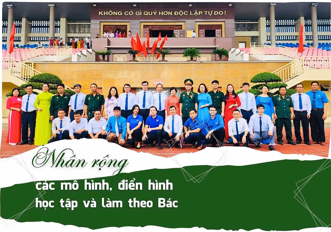 Nhân rộng các mô hình, điển hình học tập và làm theo Bác