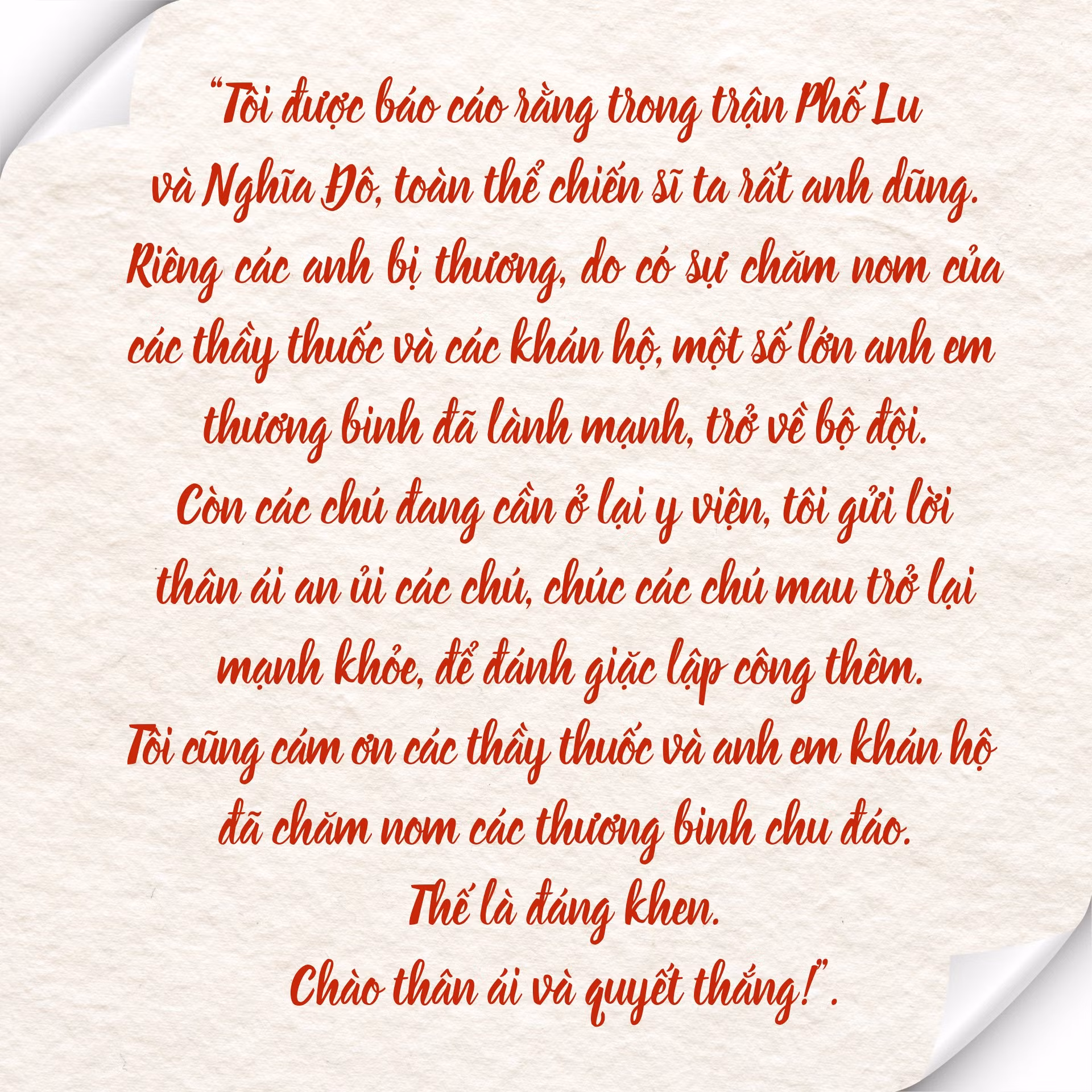 viet-tiep-ban-hung-ca-3.png