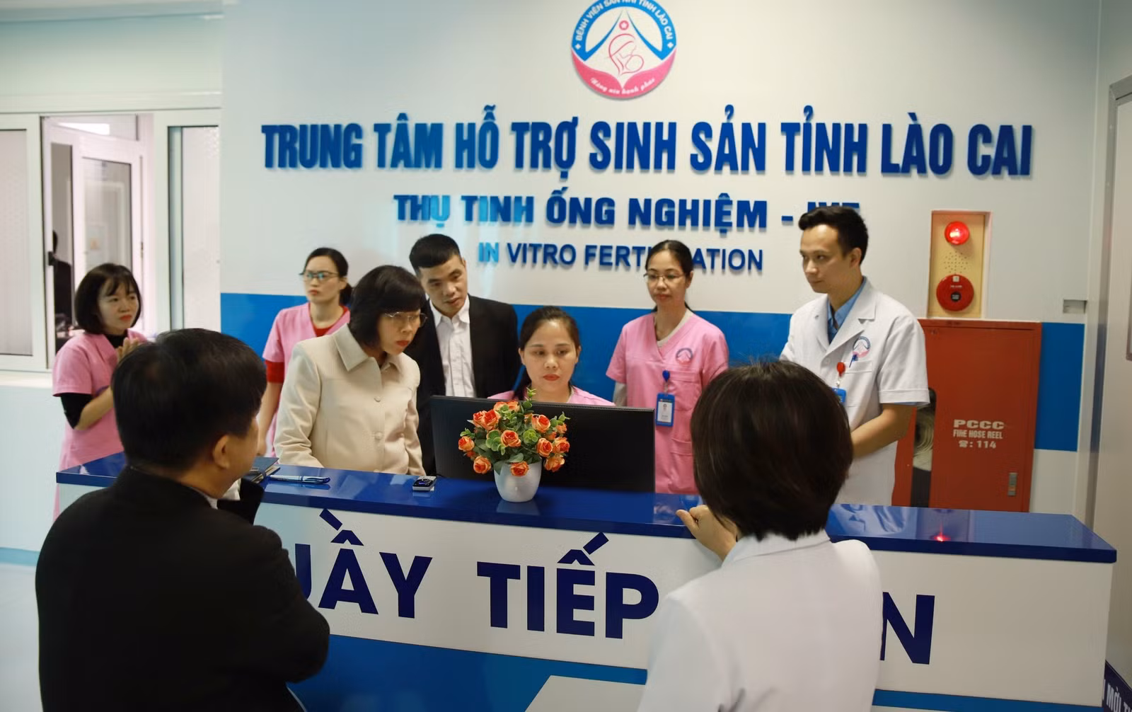 trung-tam-ivf.jpg