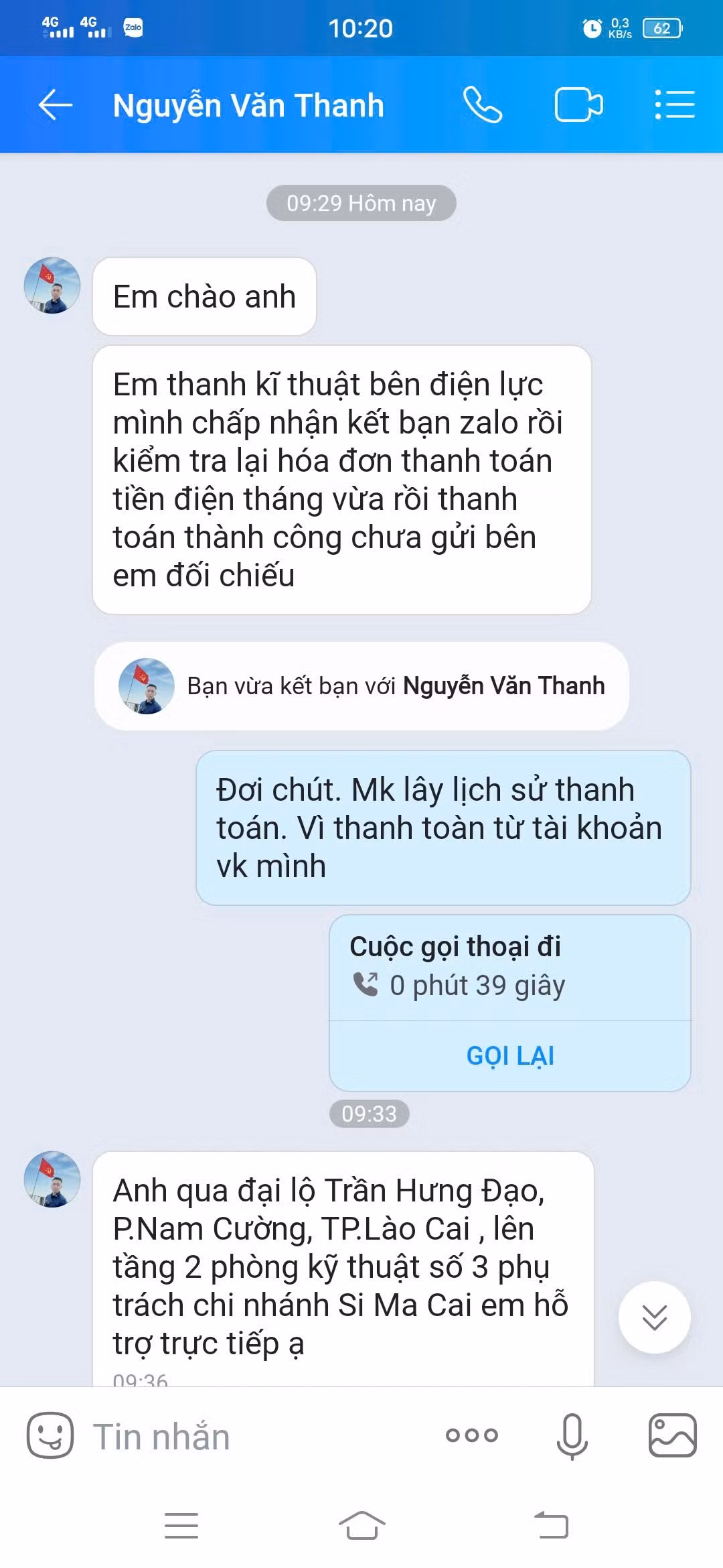 151.jpg