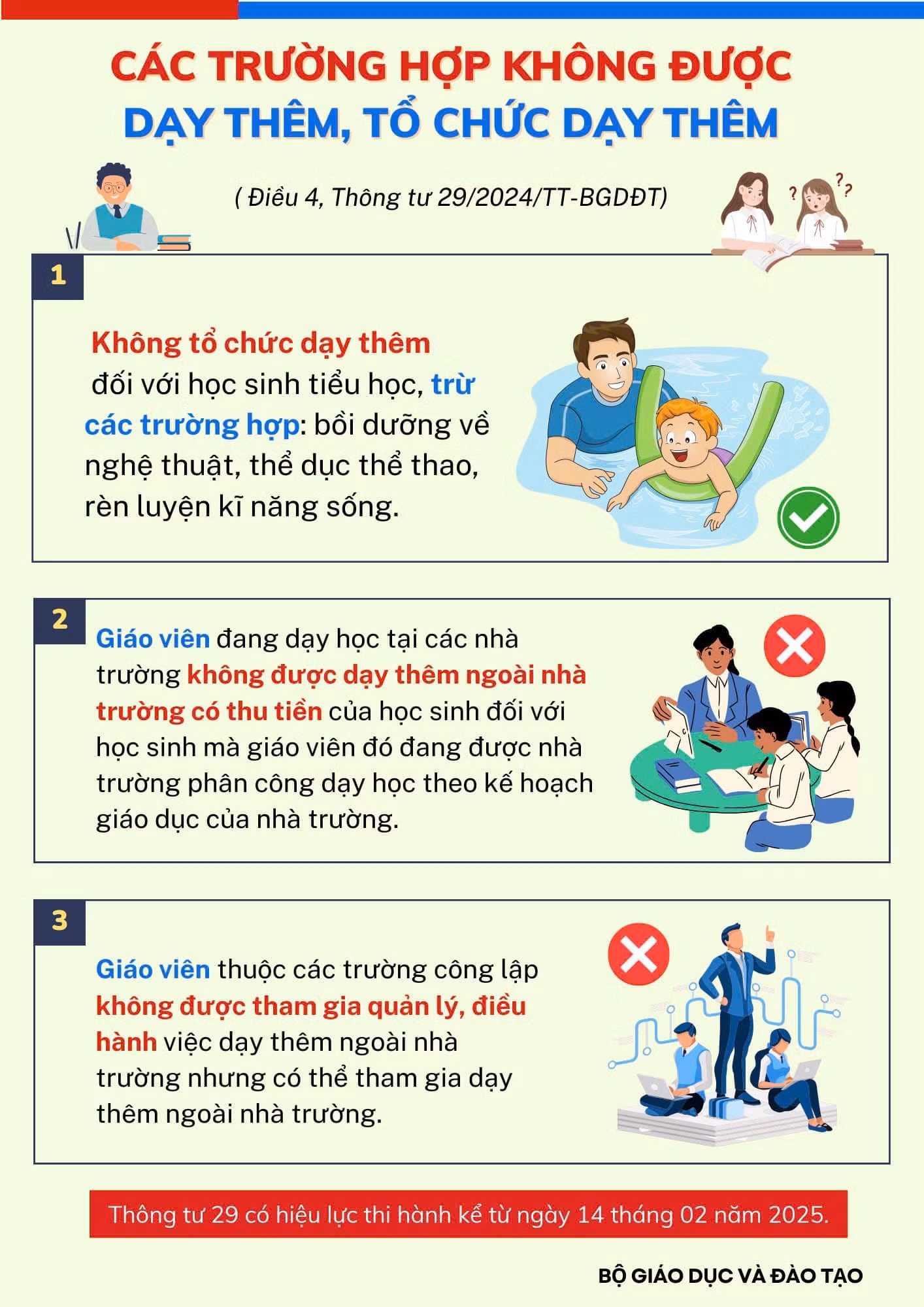 daythembogd-87019.jpg