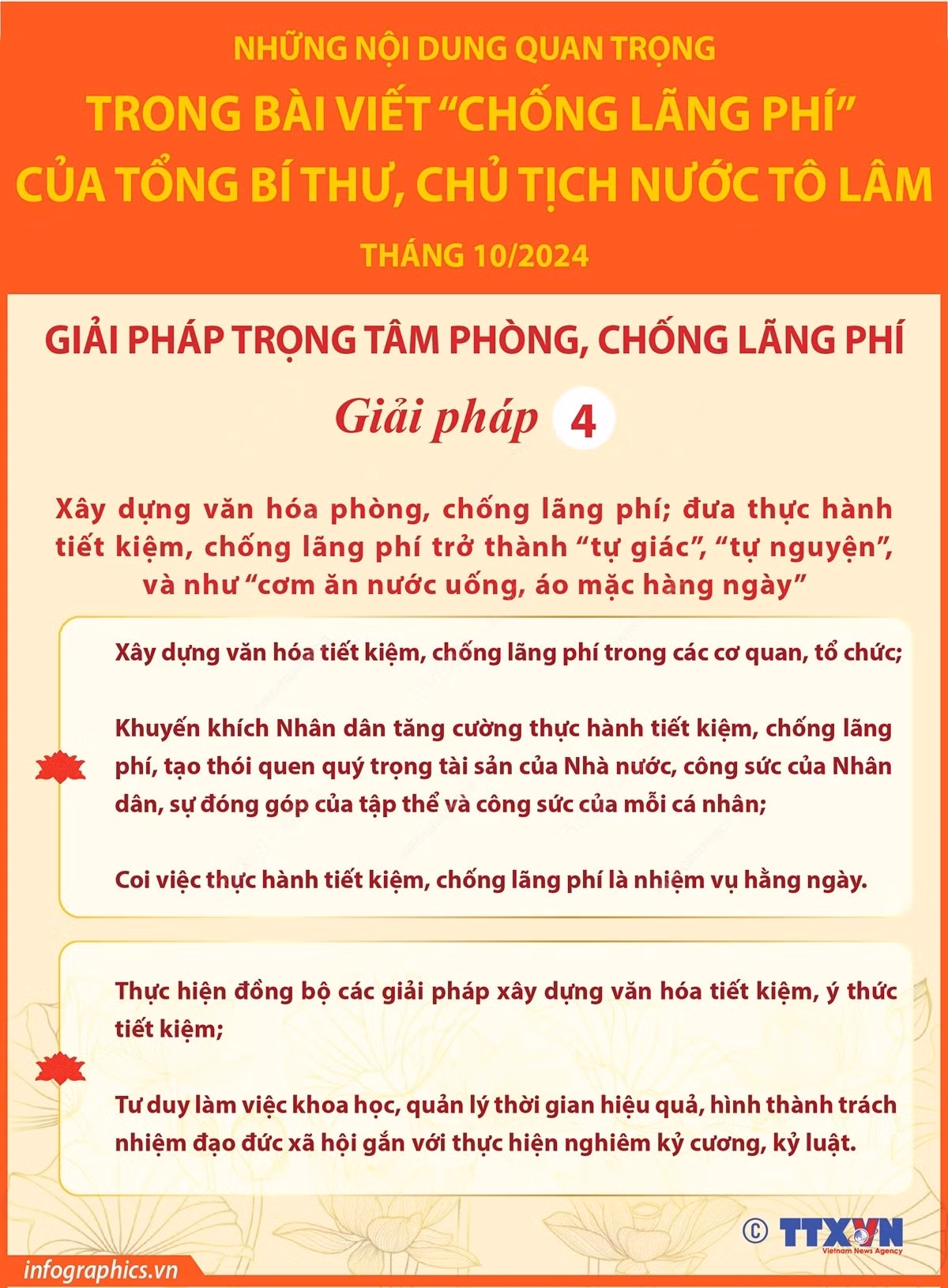anh-5-2124.jpg
