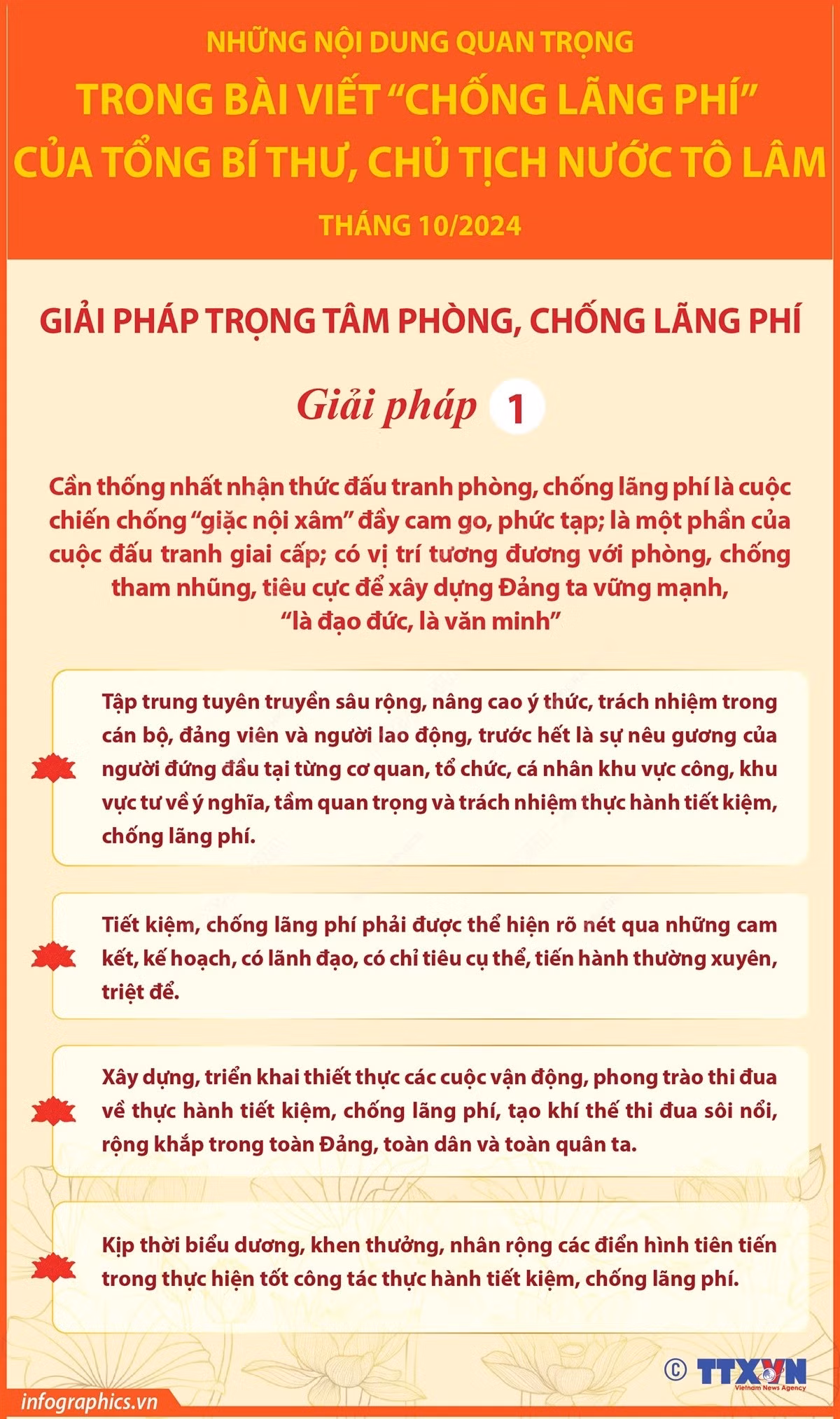 anh-2-7805.jpg
