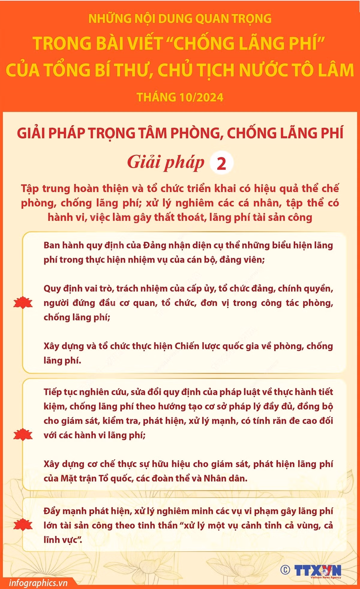 anh-3-2171.jpg