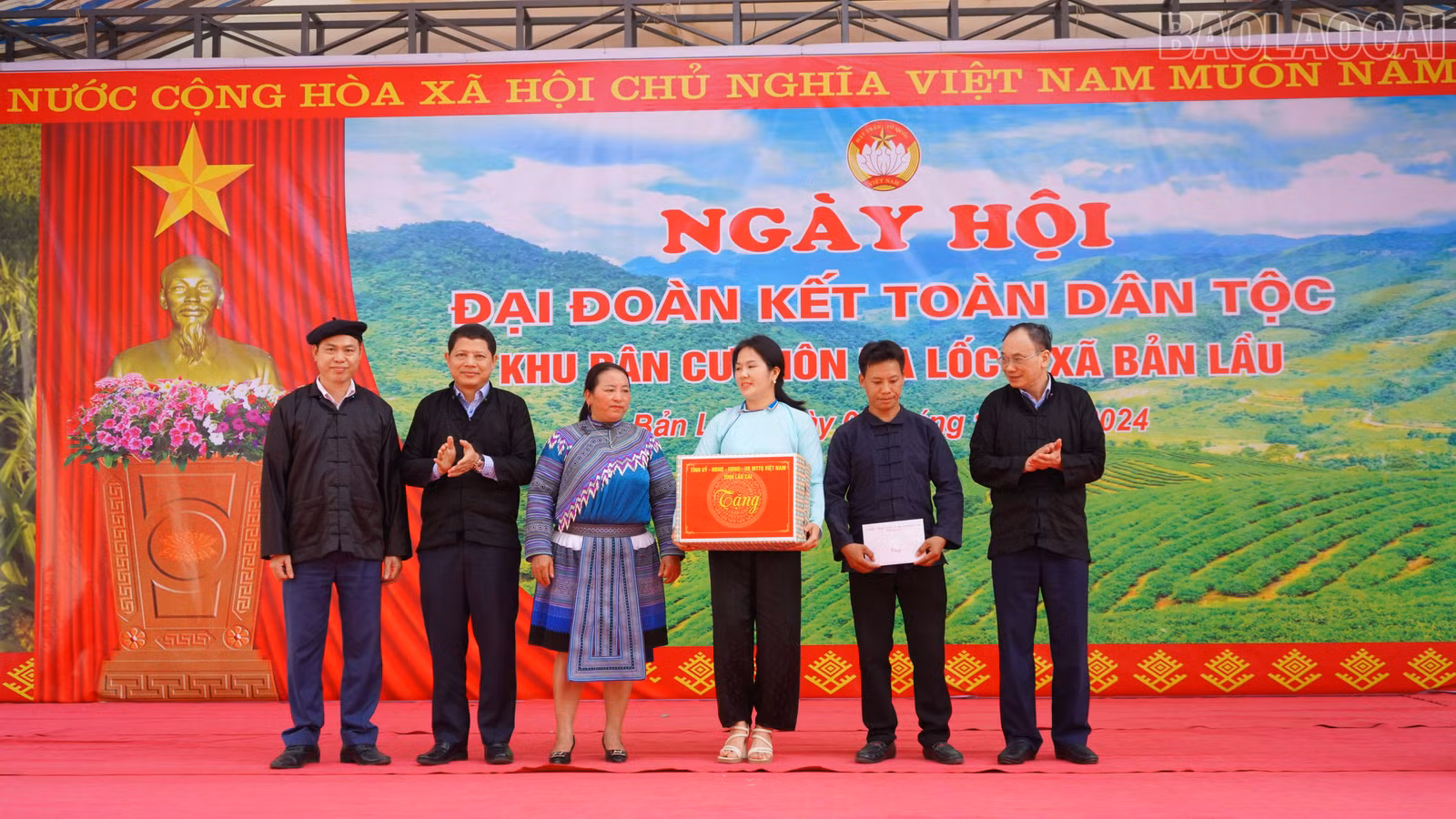 baolaocai-tr_dsc09903.jpg
