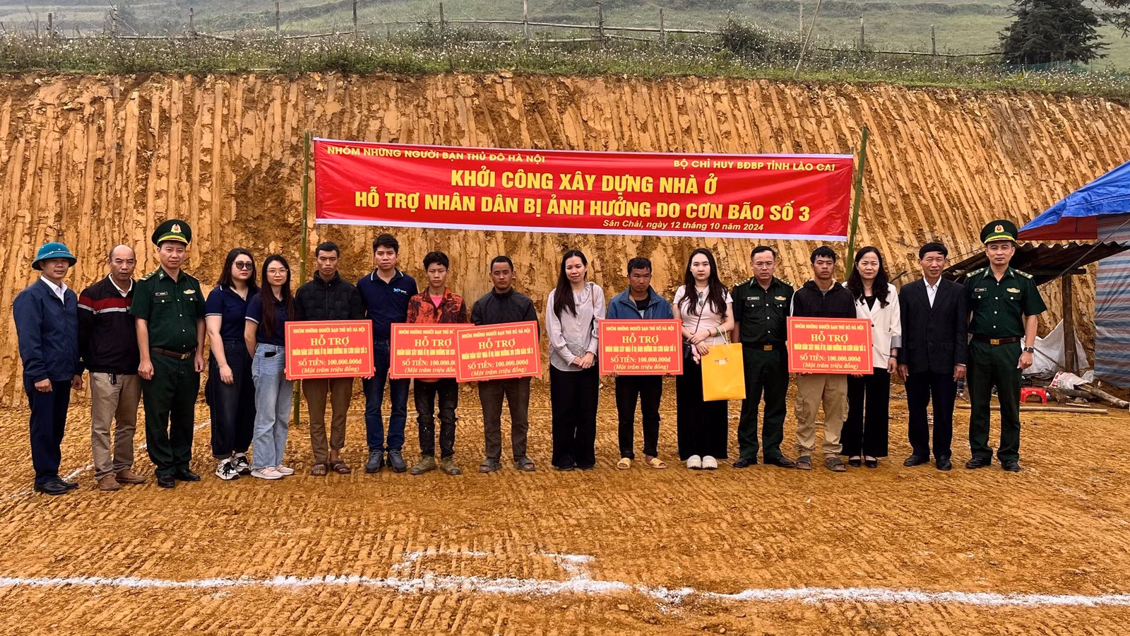 dai-dien-cac-nha-hao-tam-trao-bien-ho-tro-tien-xay-nha-4887.jpg