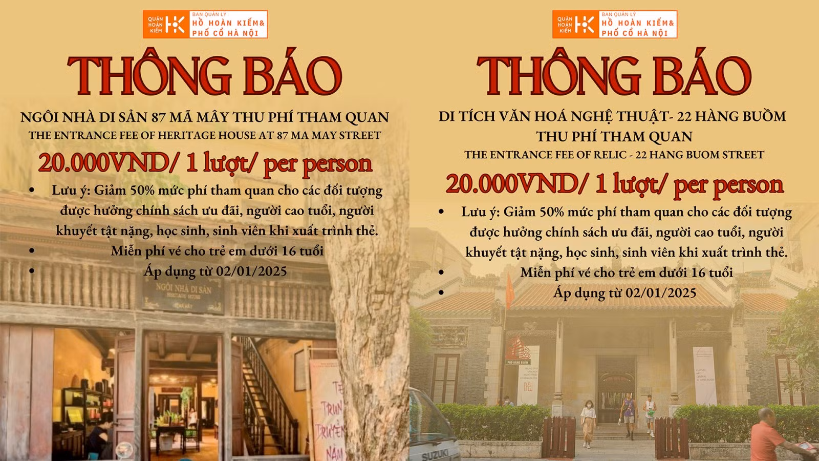 Giá vé tham quan là 20.000 đồng/lượt/người, có hiệu lực từ 2/1/2025.