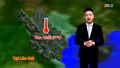 Dự báo thời tiết đêm 7 và ngày 8/10