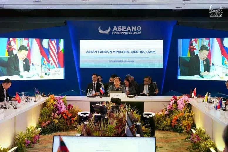 Hội nghị Bộ trưởng Ngoại giao ASEAN