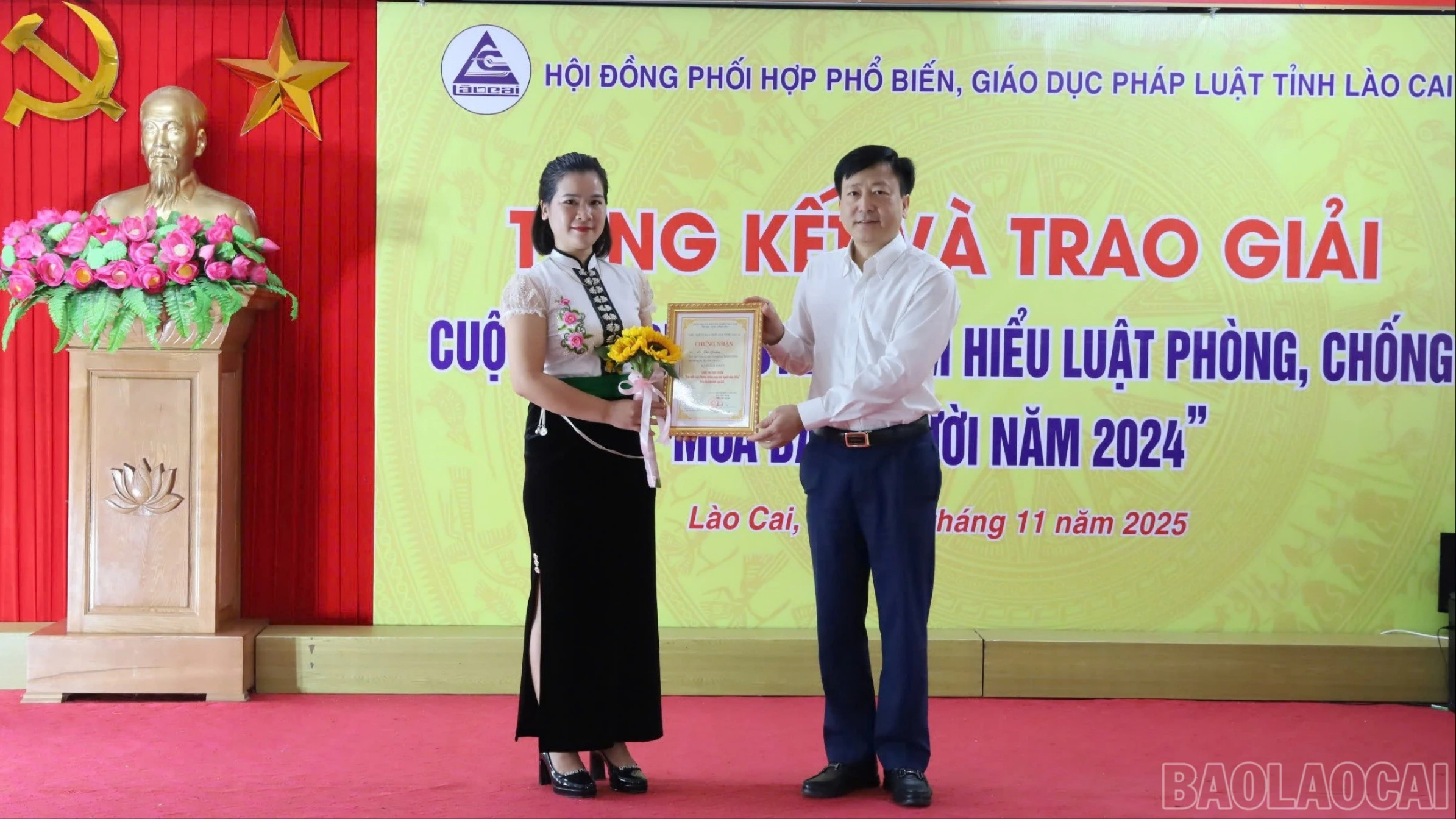 baolaocai-br_z7197730945678-ff0fa26c0a705b0309002aed12db618f.jpg