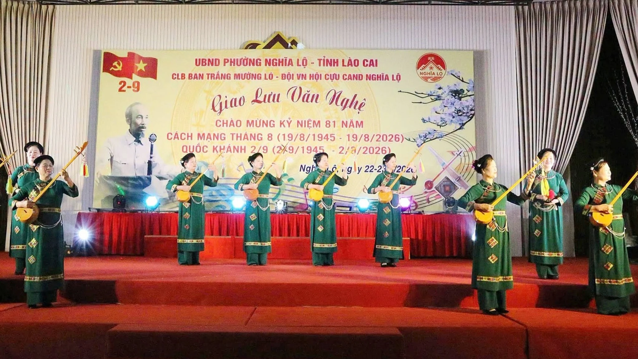 hat-then-dan-tinh-6123.jpg
