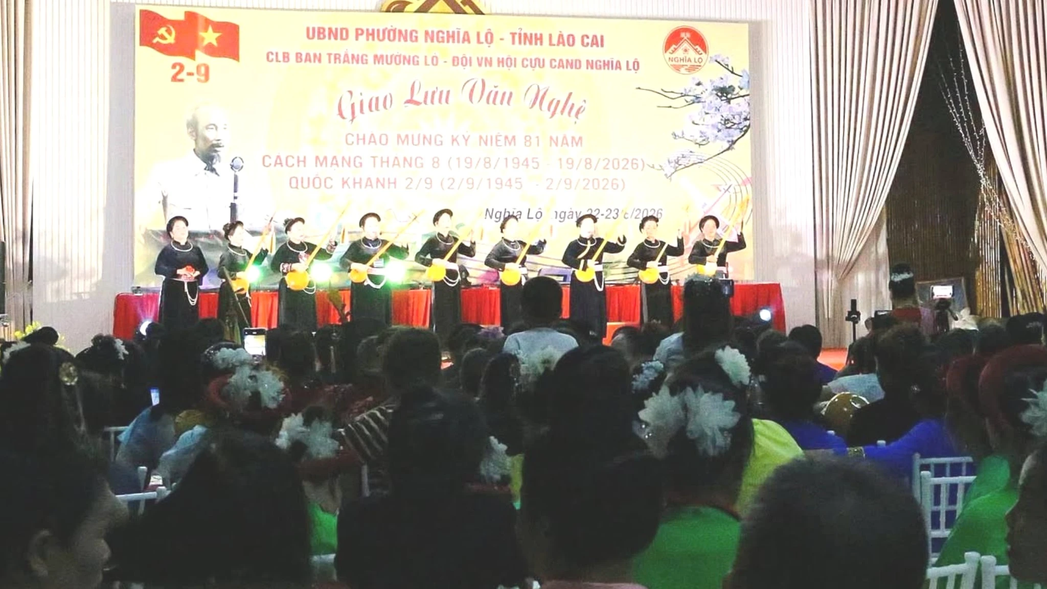 quang-canh-dem-van-nghe-6449.jpg